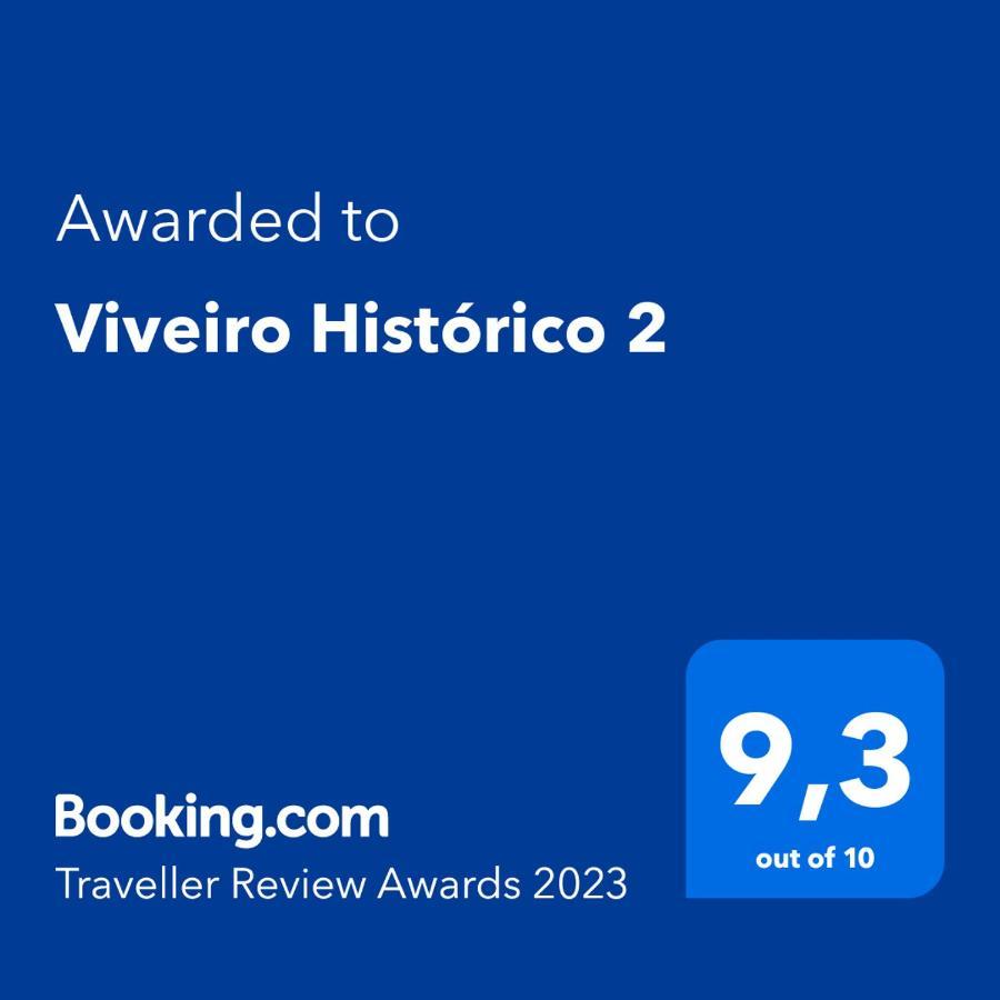 Viveiro Historico 2公寓 外观 照片